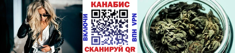 Как найти закладки Арзамас COCAIN  Конопля  Меф мяу мяу  ГАШ 