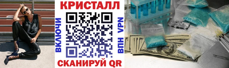 Amphetamine 98%  blacksprut сайт  Арзамас  хочу  