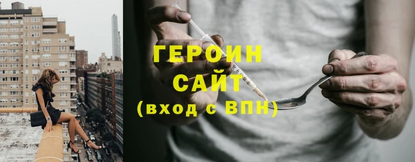 дурь Горняк