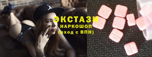 дурь Горняк