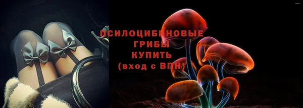 каннабис Горнозаводск