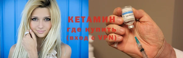 дурь Горняк
