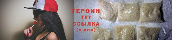 дурь Горняк