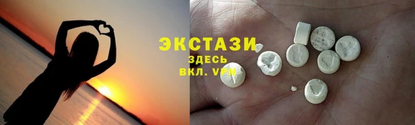 дурь Горняк
