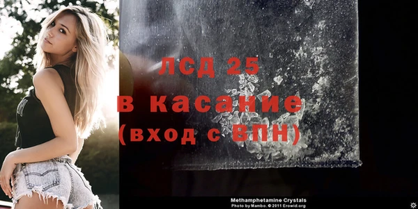 каннабис Горнозаводск