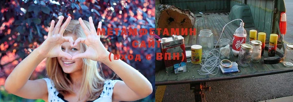 дурь Горняк