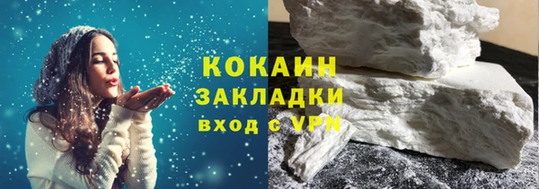дурь Горняк