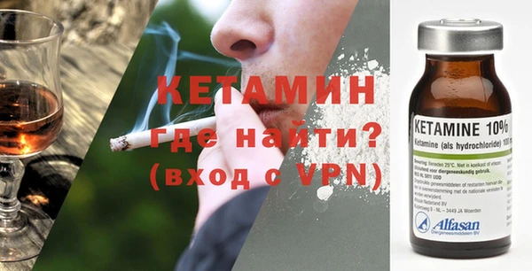 дурь Горняк