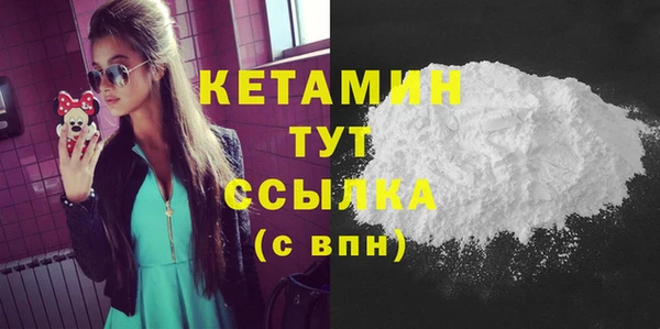 дурь Горняк
