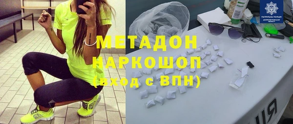 дурь Горняк