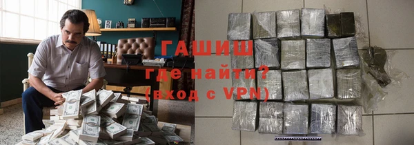 дурь Горняк