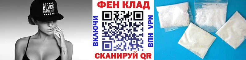 ссылка на мегу как войти  Арзамас  Метамфетамин кристалл  купить закладку 