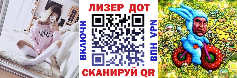 Наркотические марки 1,5мг  darknet как зайти  Арзамас  продажа наркотиков 