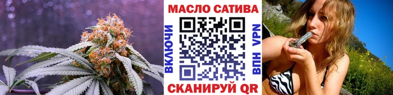 Дистиллят ТГК вейп  Арзамас 