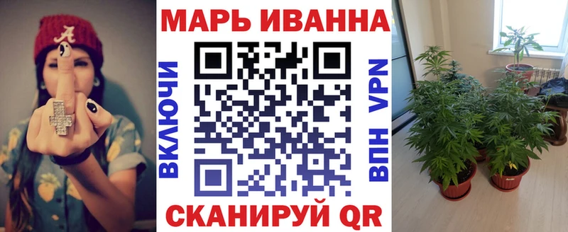 Бошки Шишки AK-47  Арзамас 